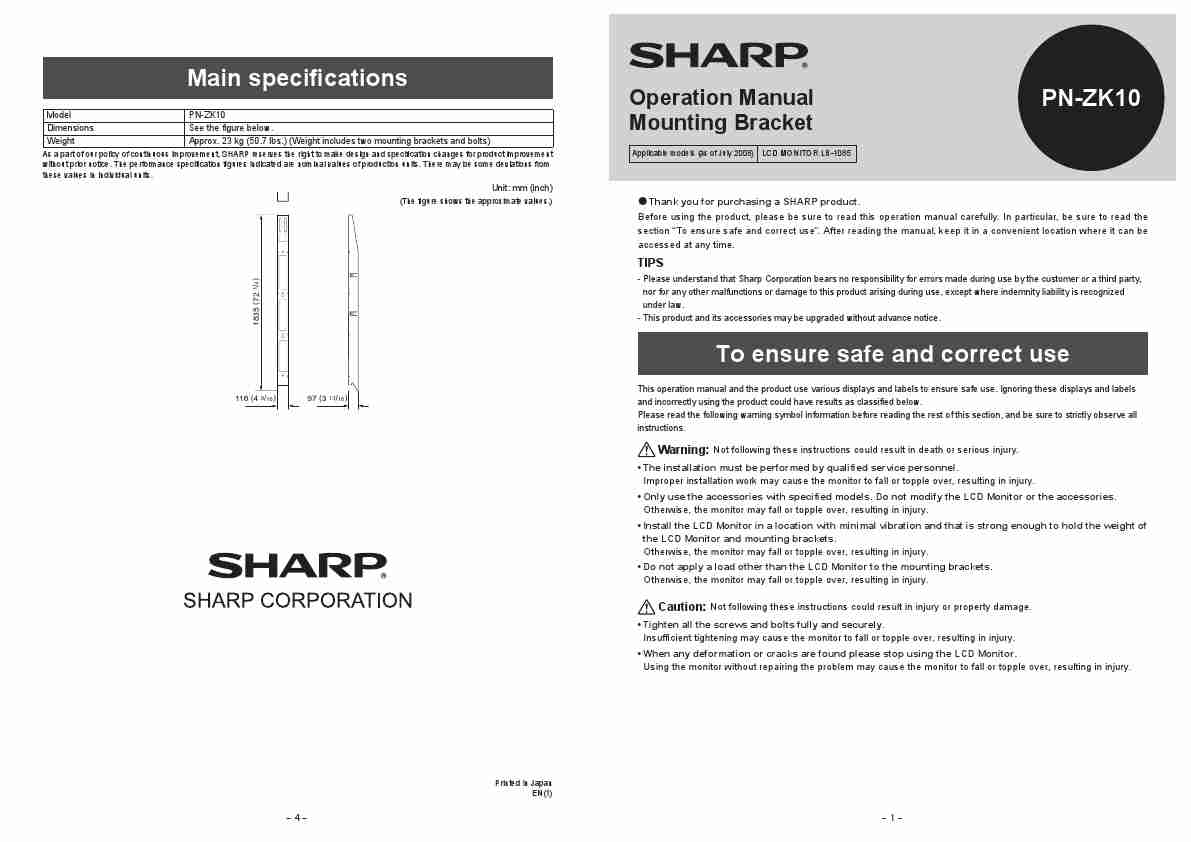 Sharp TV Mount PN-ZK10-page_pdf